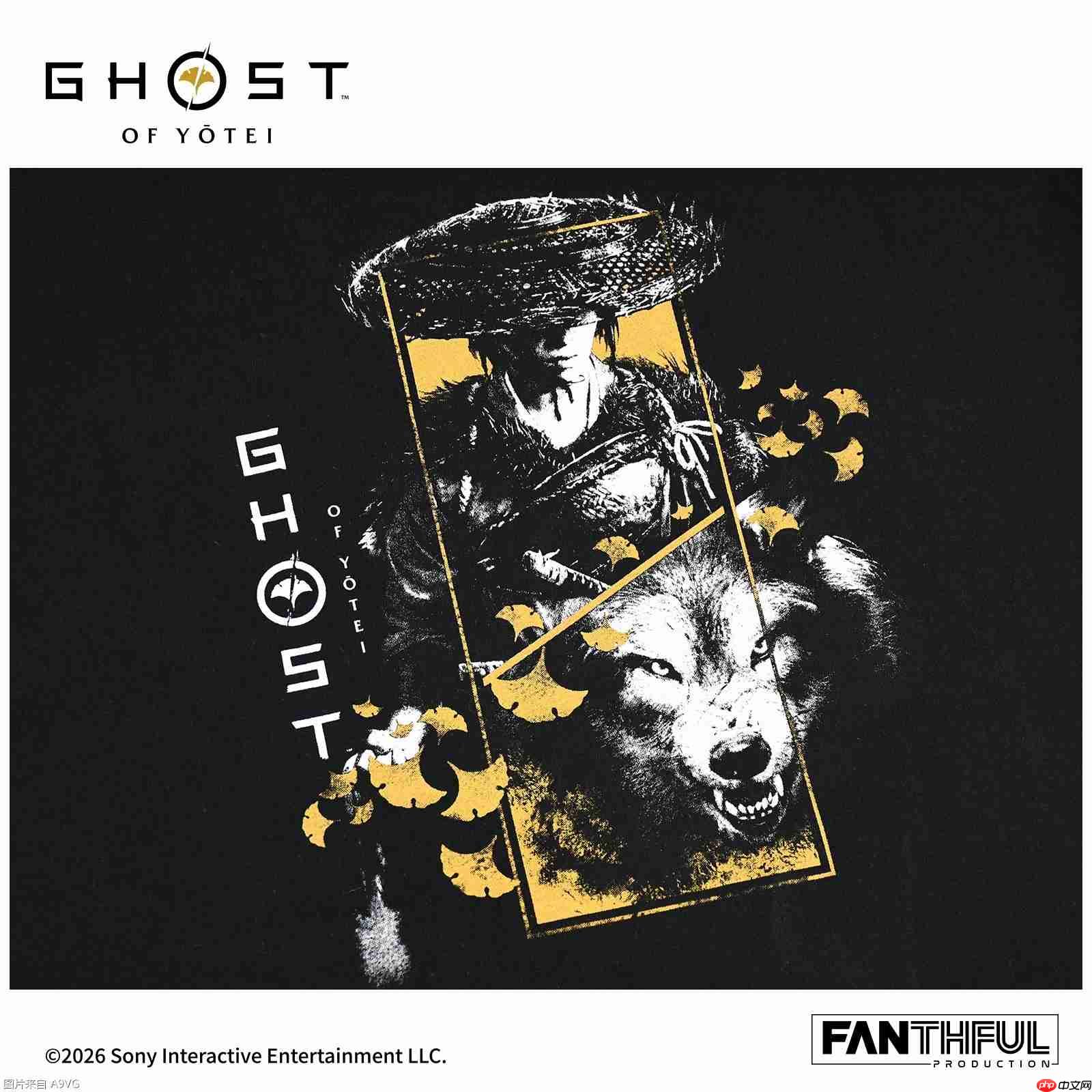 FANTHFUL出品 《羊蹄山之魂》官方正版授权系列周边