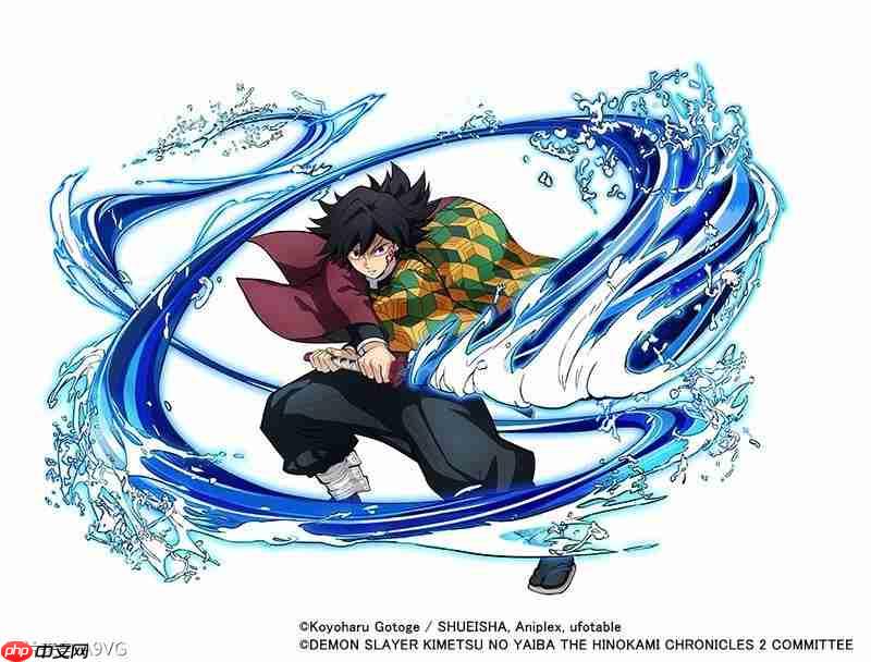 《鬼灭 火之神血风谭2》炭治郎/义勇（无限城）年初发布
