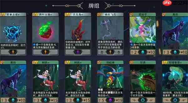 恶魔秘境苍耀骑士500魂地狱黑塔攻略