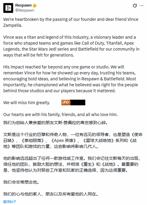 《使命召唤》创始人车祸离世！多个工作室发文悼念