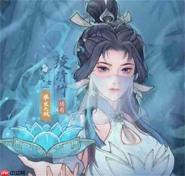 这城有良田绫清竹养成攻略分享