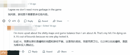 《战地6》新贴纸疑似使用AI！玩家怒喷：忘了《使命召唤22：黑色行动7》吗？