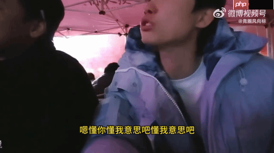 Doinb被醉酒粉丝骚扰语言调侃糖小幽!冷静处理获点赞