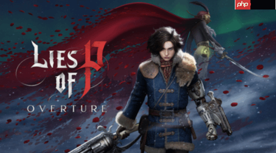 Steam冬促平史低强烈推荐！P的谎言、毁灭战士新作等