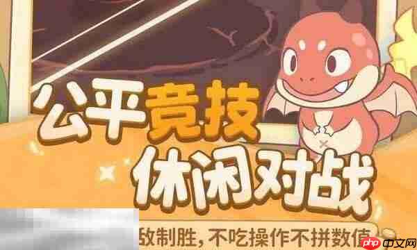 闪耀吧噜咪官网入口 闪耀吧噜咪官方网站入口