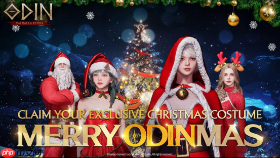 《奥丁：神叛》12 月大型更新 欢庆丰盛年末