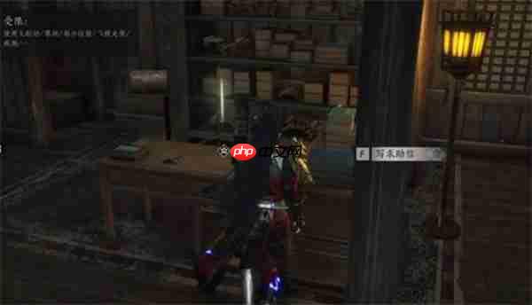 燕云十六声不见山奇遇洞中奇谈任务完成方法-燕云十六声不见山奇遇洞中奇谈怎么完成