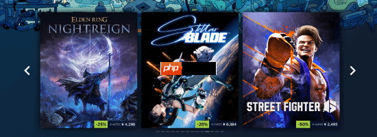 Steam冬促现已开启！光与影 天国拯救2等大作新史低