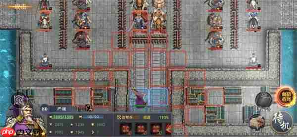 三国吕布传说易京之战打法攻略