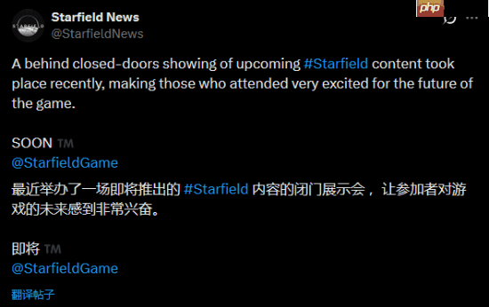 曝《星空》“2.0版本”令人兴奋！但舅舅党劝你冷静