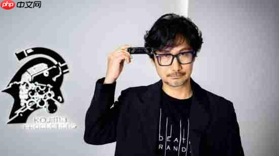 小岛秀夫承认《死亡搁浅》门槛太高！2代老实了