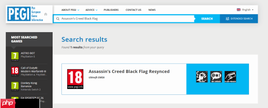 育碧玩阴的？《黑旗重制版》分级结果现已被撤！