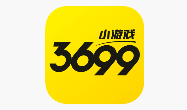 3699免费小游戏官网入口 3699游戏无需安装直接玩