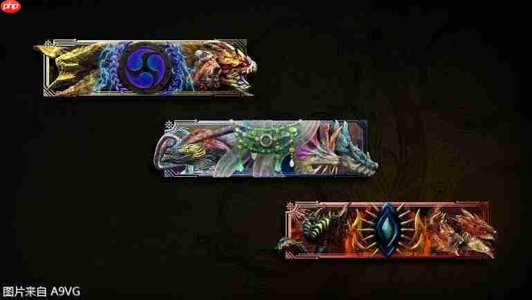 《怪物猎人 荒野》第四次免费更新介绍视频 12月16日上线