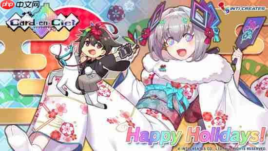 PS官方送暖心祝福！各大工作室齐贺圣诞 回顾2025年