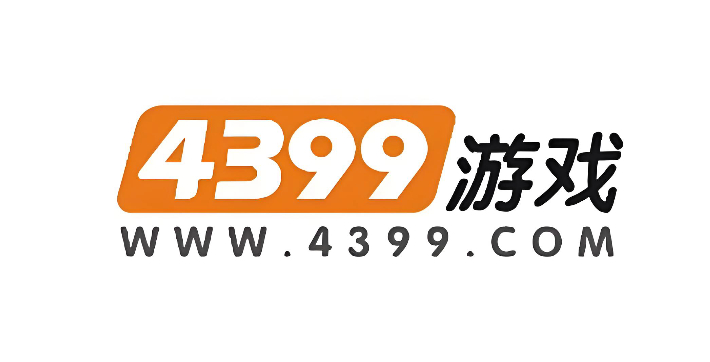 4399小游戏免费秒玩官网 4399小游戏大全直接玩