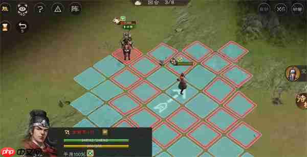新三国志曹操传增援友军关卡攻略