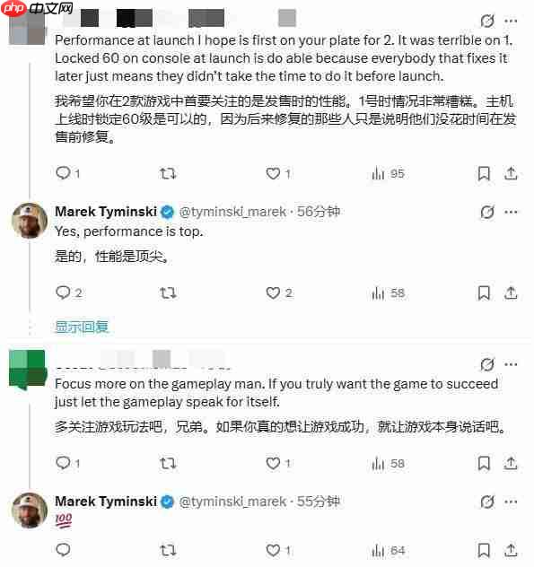 《堕落之主2》承诺有