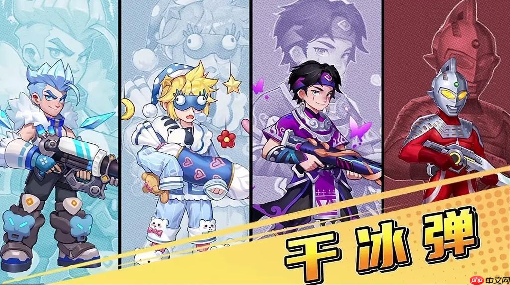 向僵尸开炮新手入门先学哪些操作_向僵尸开炮抖音游戏新手必学操作清单【要点】