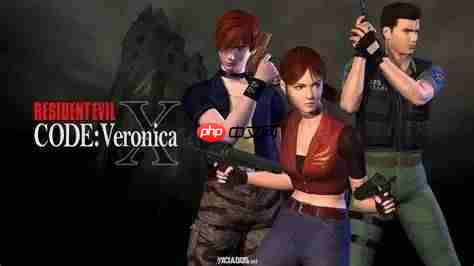 曝《生化维罗妮卡RE》明年公布 目标2027年发售