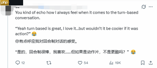 拉瑞安新作《神界》TGA预告未涉及玩法引发热议 粉丝：难道要做ARPG？