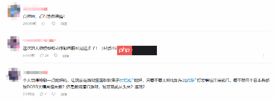 国产抗日《斗虎》新实机引热议 网友：抗日神剧！