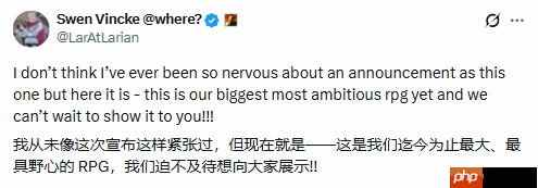 比《博德3》还大！《神界》为拉瑞安迄今为止最大RPG