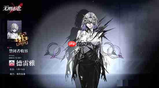 无期迷途禁闭者流血队怎么玩_无期迷途禁闭者流血队玩法攻略