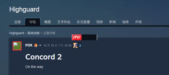 新作TGA压轴亮相引争议！大量玩家怒喷不配