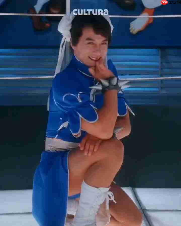 四个春丽，三十年真人改编史：成龙意外成为“天花板”