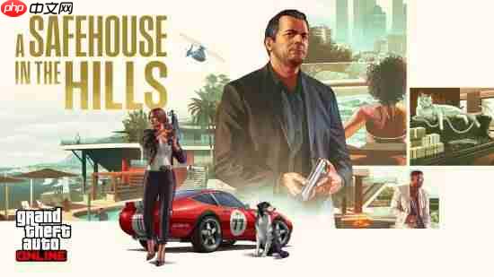 R星GTA+会员大促！《GTA Online》麦克DLC今晚更新：山中大豪宅