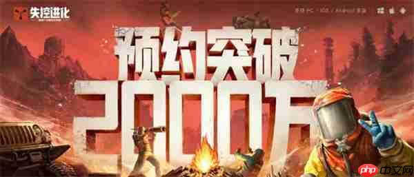 TGA之后，SOC手游迎来Rust时刻？