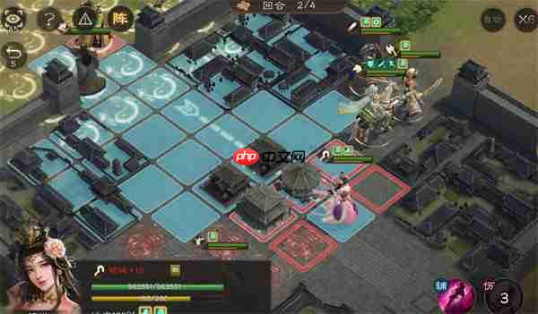 新三国志曹操传12期南华幻境8-2攻略