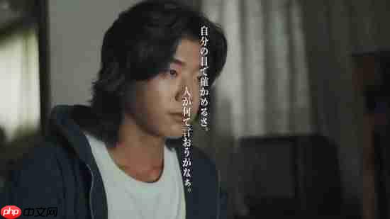 《如龙》20周年官方纪念短片！游戏也能给人力量