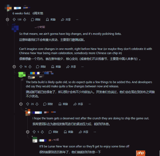 《明日方舟：终末地》定档引热议 外网狂喜公测真早