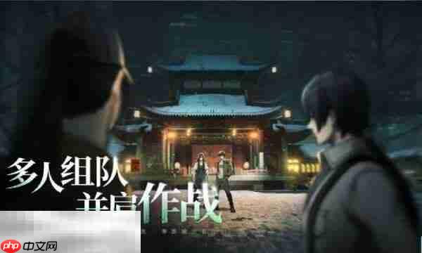 异人之下手游在哪预约 异人之下手游官网预约入口