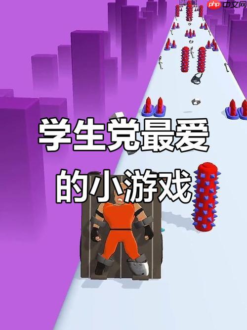 抖音开个大脑门小游戏入口_ 抖音益智解谜小游戏秒玩