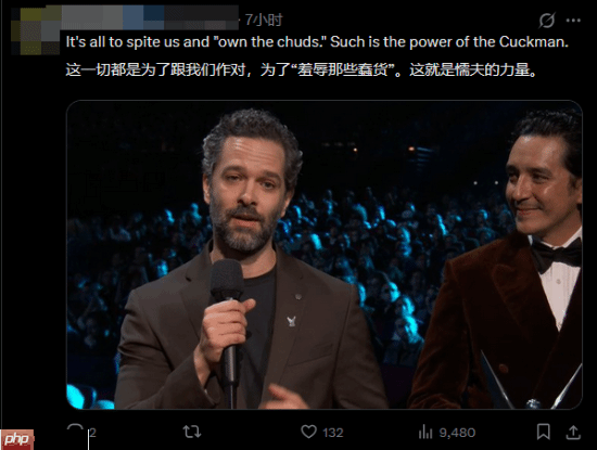 《最后生还者》真人剧第二季TGA获奖遭质疑！你觉得它配吗？