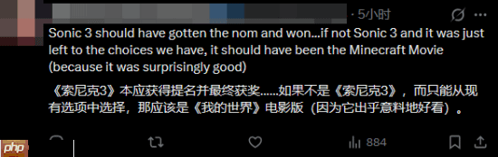 《最后生还者》真人剧第二季TGA获奖遭质疑！你觉得它配吗？