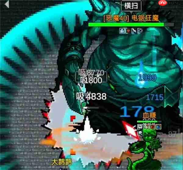 光之守护者地下裂缝法师通关攻略