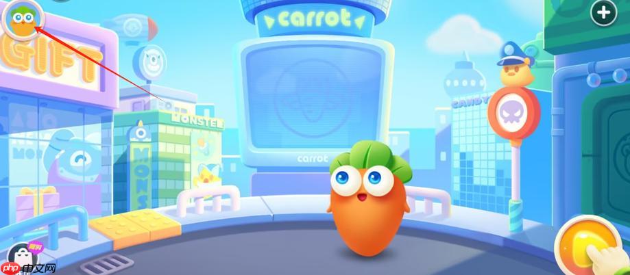 保卫萝卜怎样选择最佳开局布局_保卫萝卜最佳开局布局方法【要点】