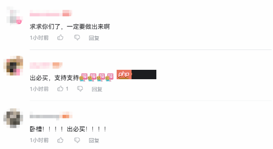 突突小日本！抗日FPS《烽火十四》预告B站播放破百万