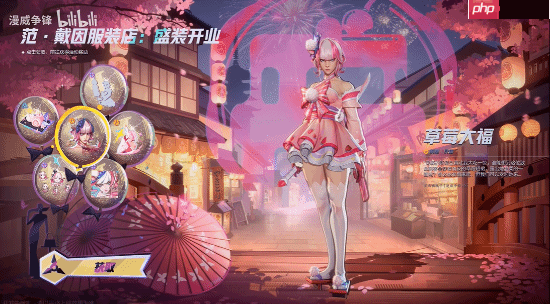 网易《漫威争锋》抽奖活动遭批评：你在试探玩家？