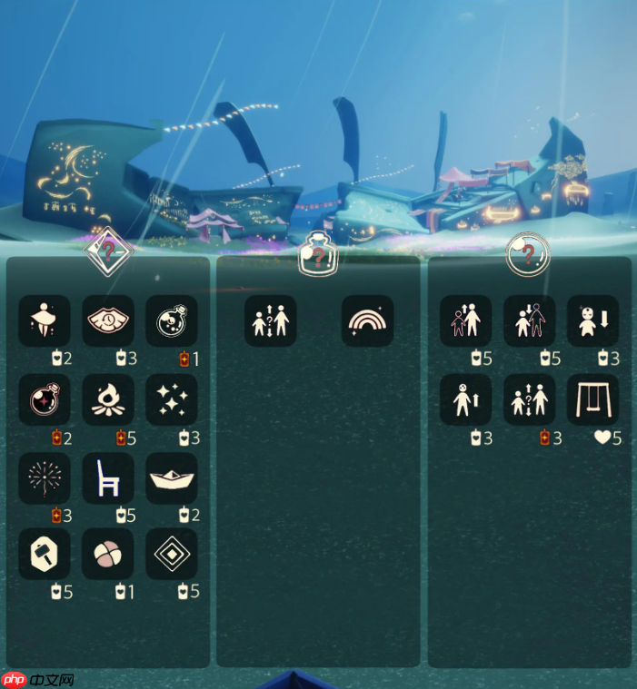 光遇12.3免费魔法是什么-光遇12月3日免费魔法收集攻略