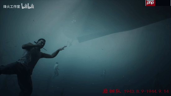 国产抗日FPS新作《烽火十四》先导预告！7位主角16场真实战役