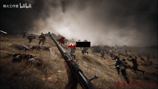 国产抗日FPS新作《烽火十四》先导预告！7位主角16场真实战役