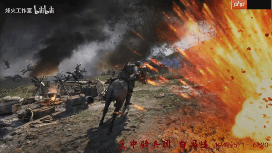 国产抗日FPS新作《烽火十四》先导预告！7位主角16场真实战役