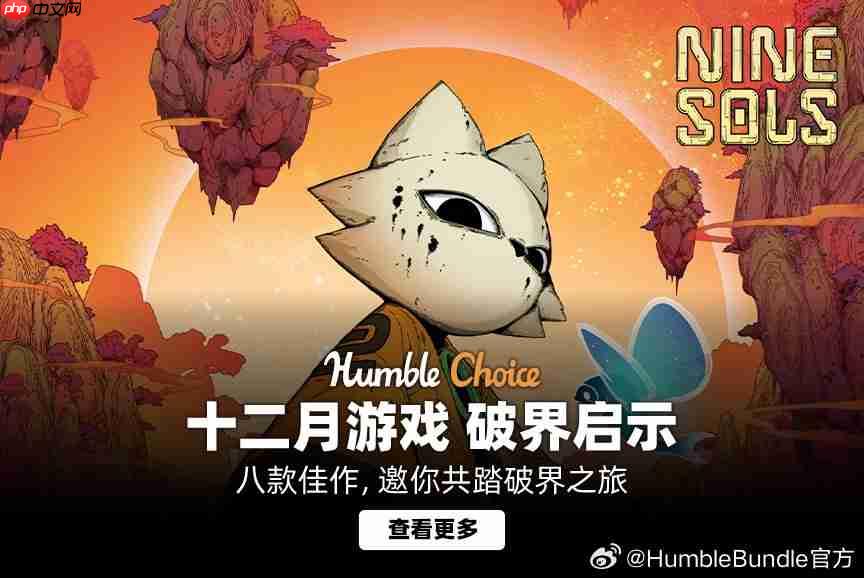 “喜加一”周报（12.5-12.11）：战锤、乐高对对碰