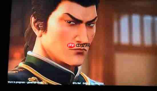 疑似《莎木4》预告泄露！你觉得是AI还是真的？