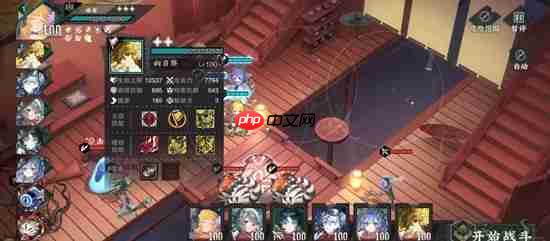 物华弥新莲居秋训营攻略-物华弥新莲居秋训营怎么打